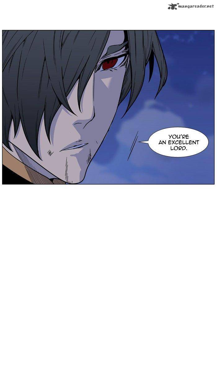 Noblesse Chapter 470 Page 16