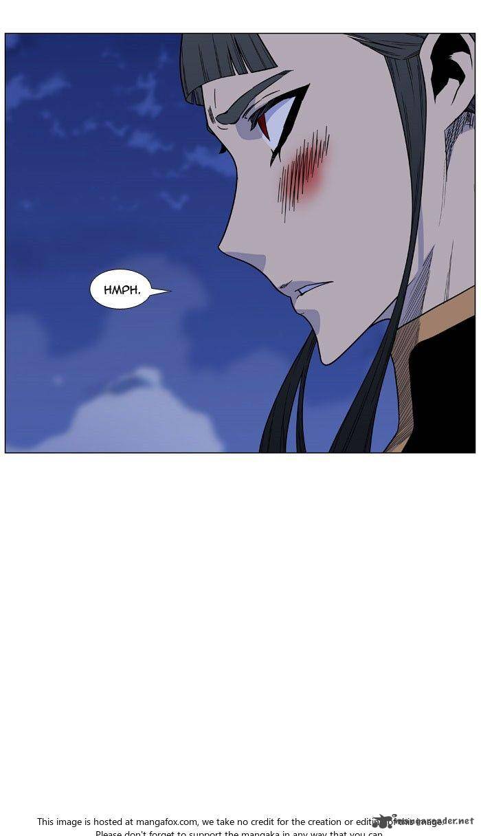 Noblesse Chapter 470 Page 17