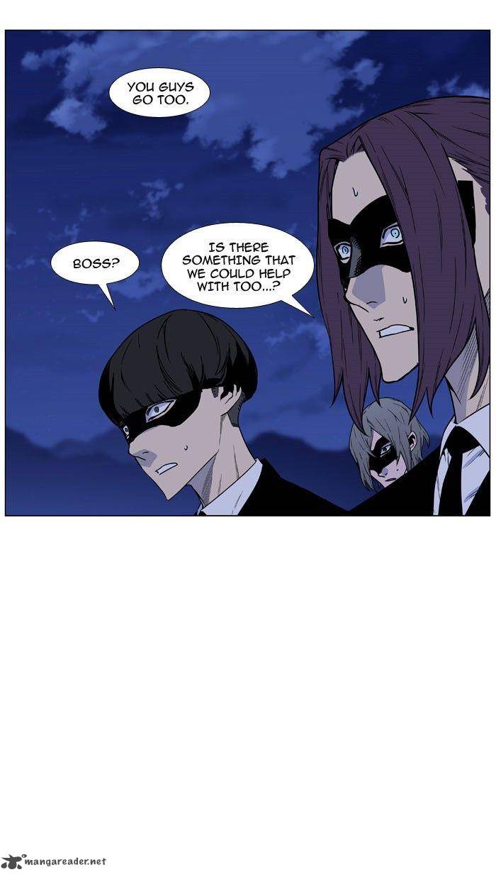 Noblesse Chapter 470 Page 18