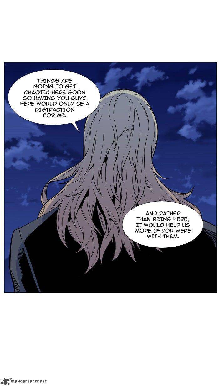 Noblesse Chapter 470 Page 19