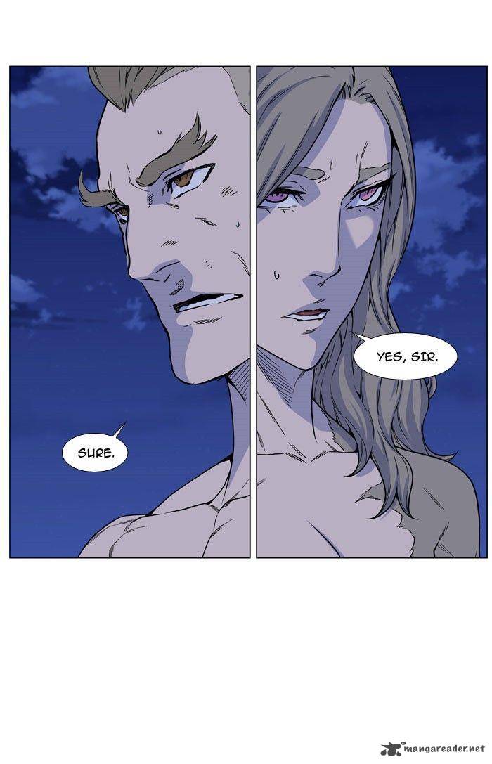 Noblesse Chapter 470 Page 25