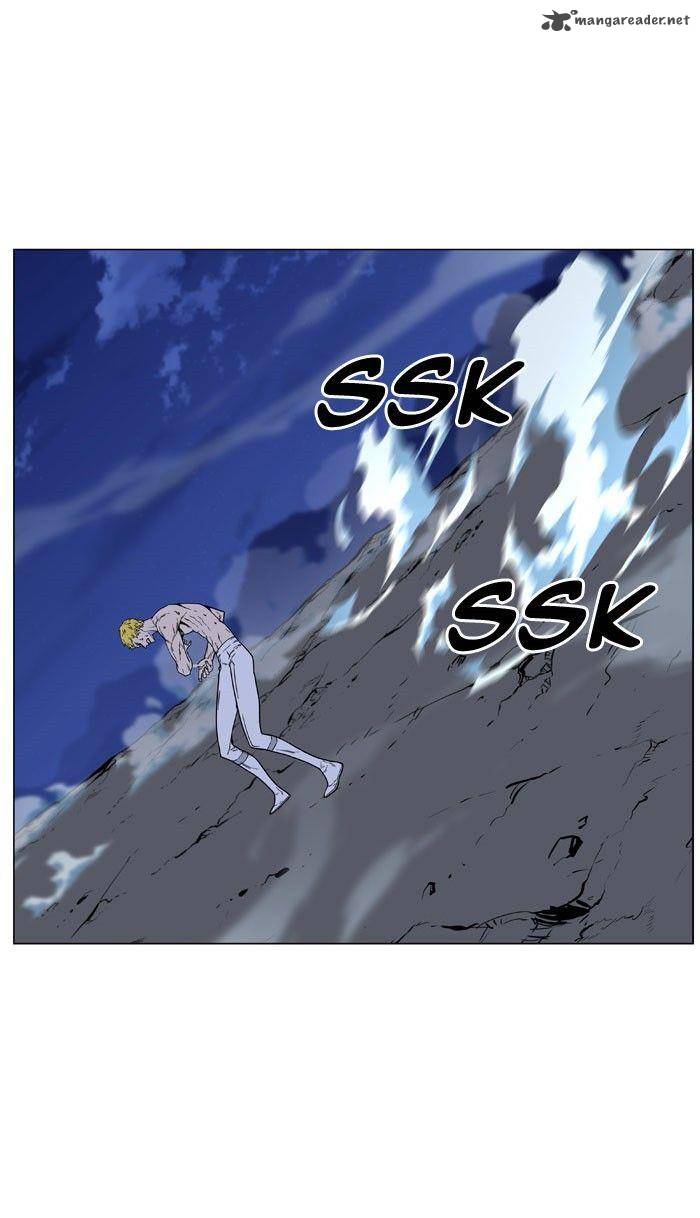 Noblesse Chapter 470 Page 26