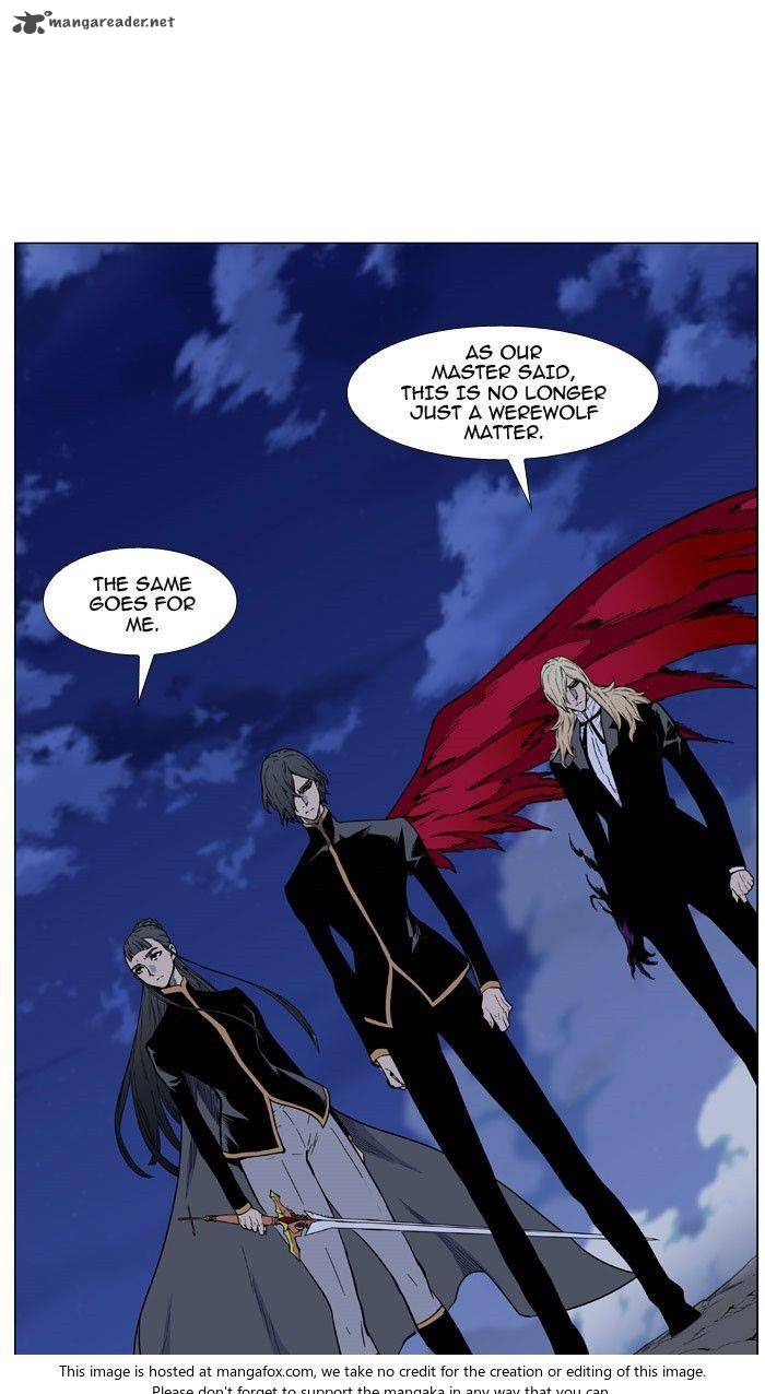 Noblesse Chapter 470 Page 3