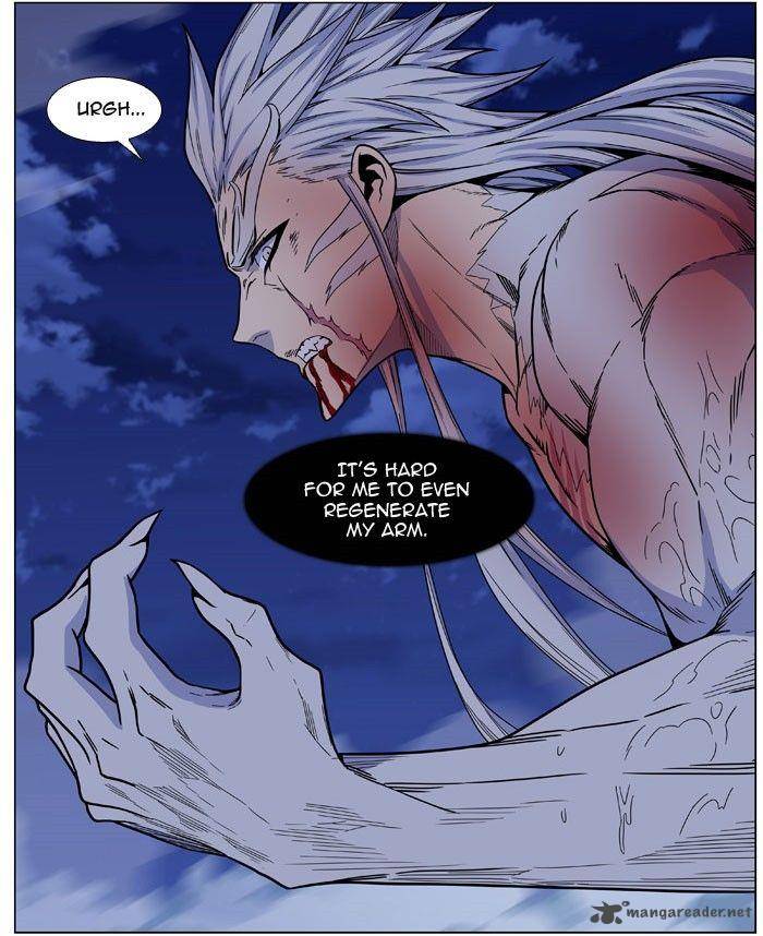 Noblesse Chapter 470 Page 33
