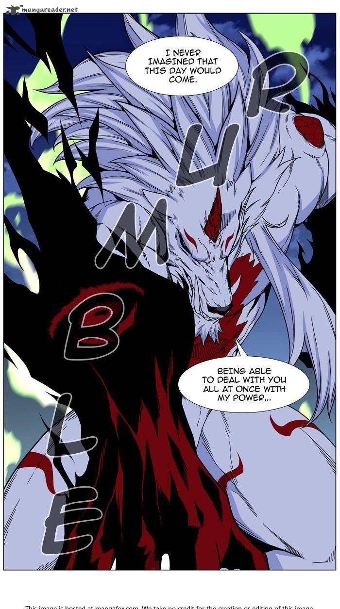 Noblesse Chapter 470 Page 35