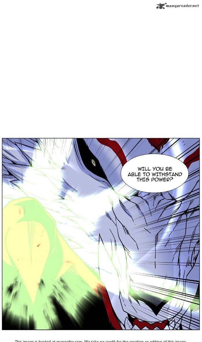 Noblesse Chapter 470 Page 36