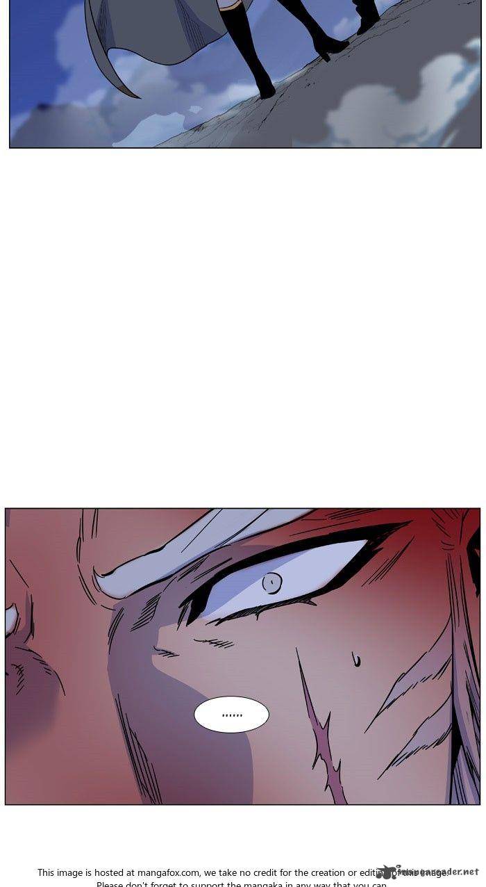 Noblesse Chapter 470 Page 4