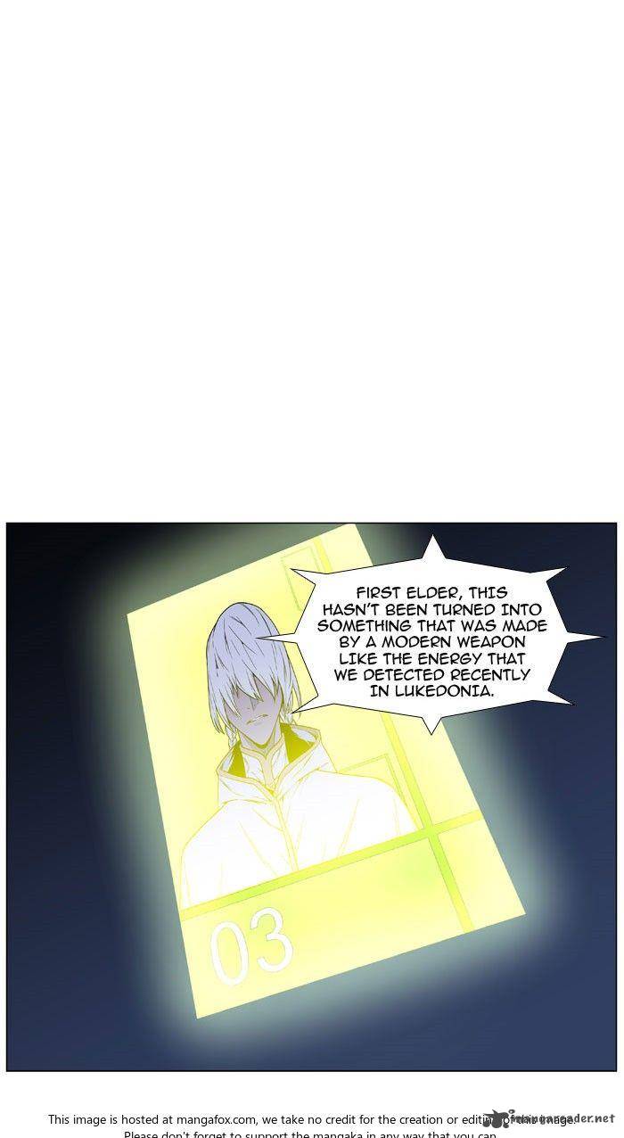 Noblesse Chapter 470 Page 46