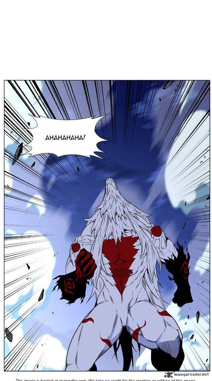 Noblesse Chapter 470 Page 61