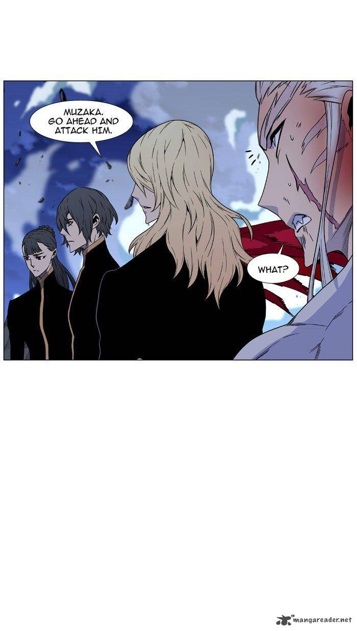 Noblesse Chapter 470 Page 65