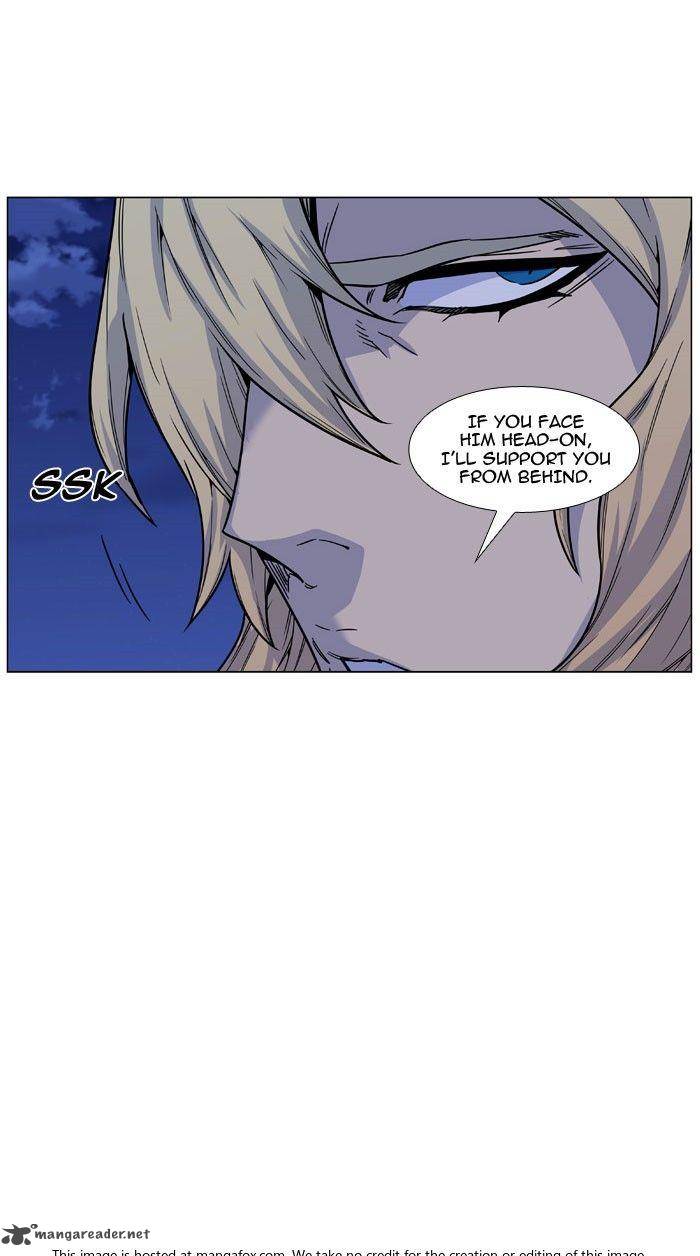 Noblesse Chapter 470 Page 66