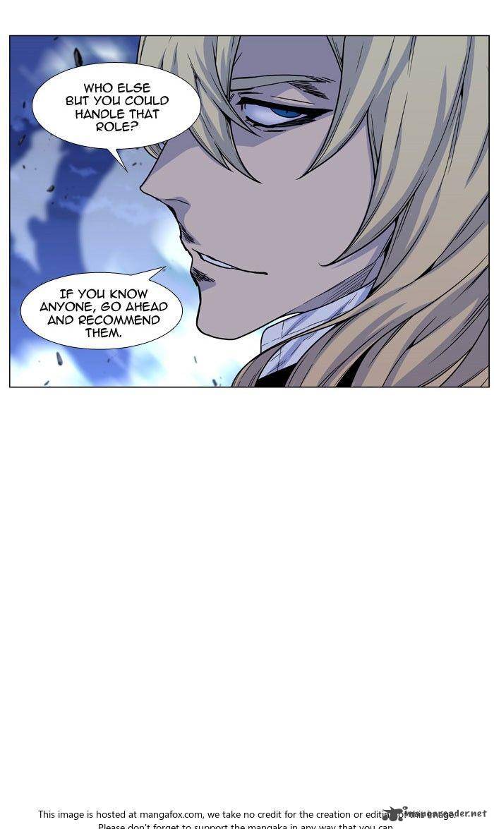 Noblesse Chapter 470 Page 68
