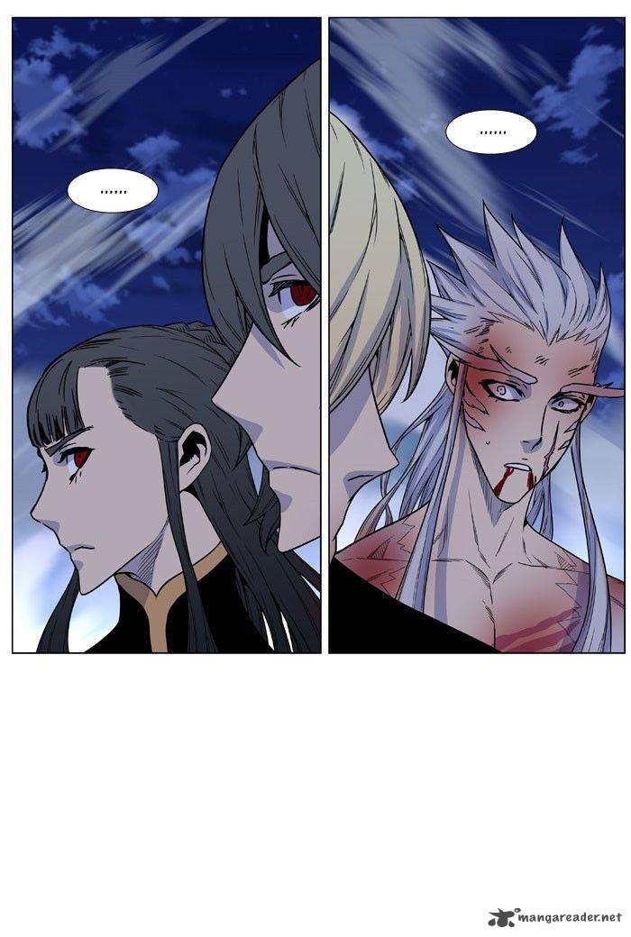 Noblesse Chapter 470 Page 69