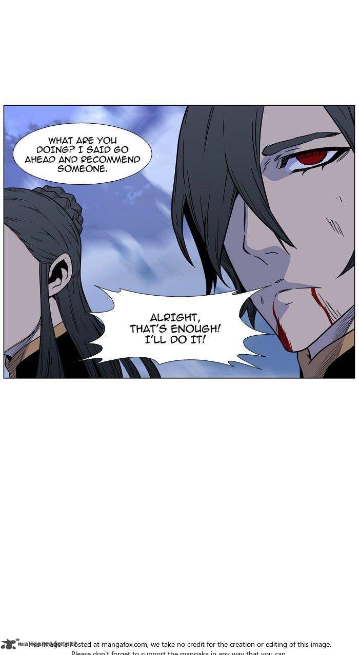 Noblesse Chapter 470 Page 70