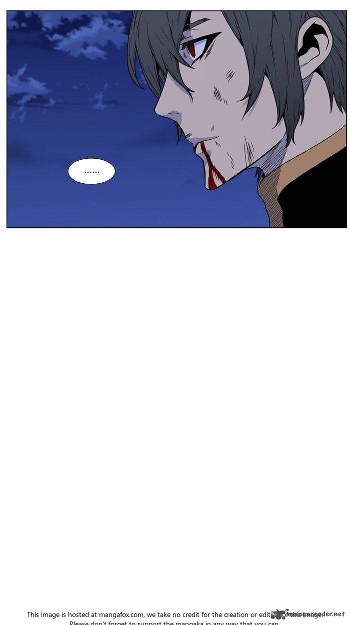 Noblesse Chapter 470 Page 73