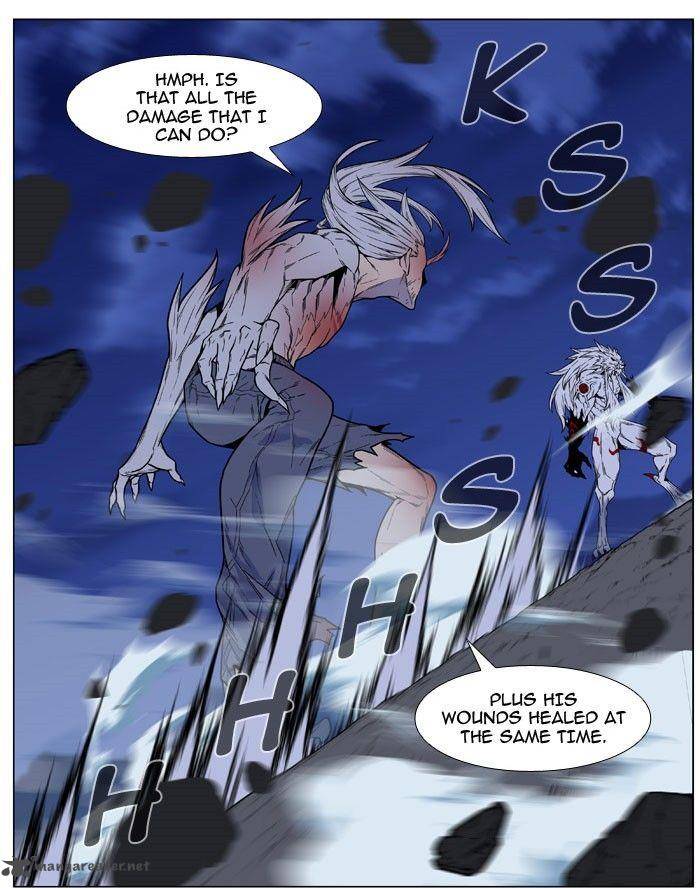 Noblesse Chapter 470 Page 79