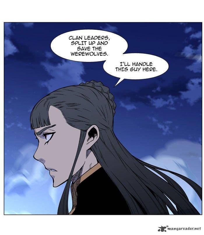 Noblesse Chapter 470 Page 8