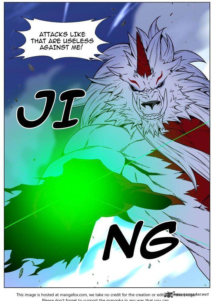 Noblesse Chapter 470 Page 81