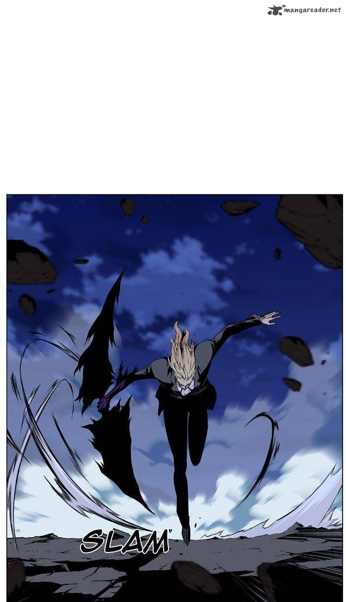 Noblesse Chapter 470 Page 92