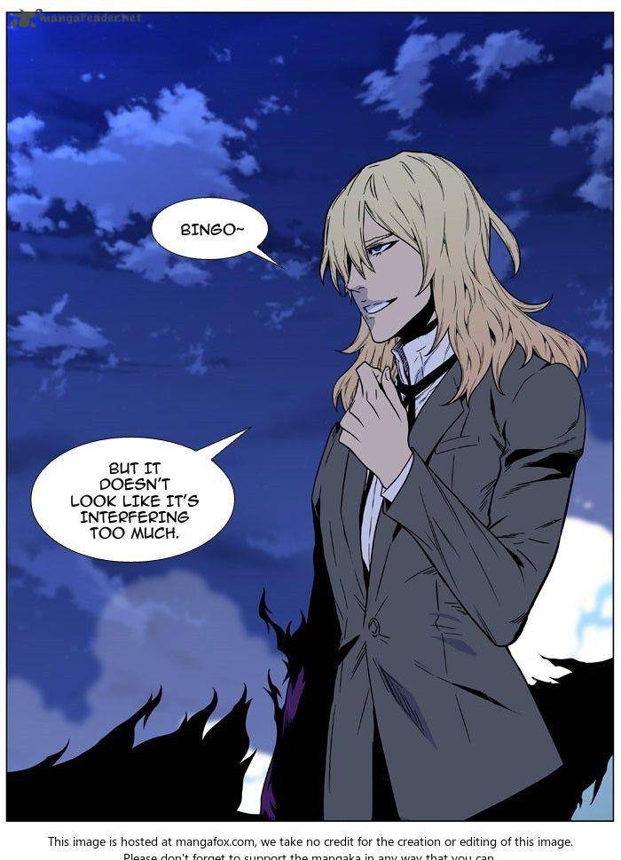 Noblesse Chapter 470 Page 97