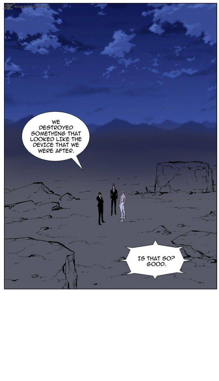 Noblesse Chapter 471 Page 102