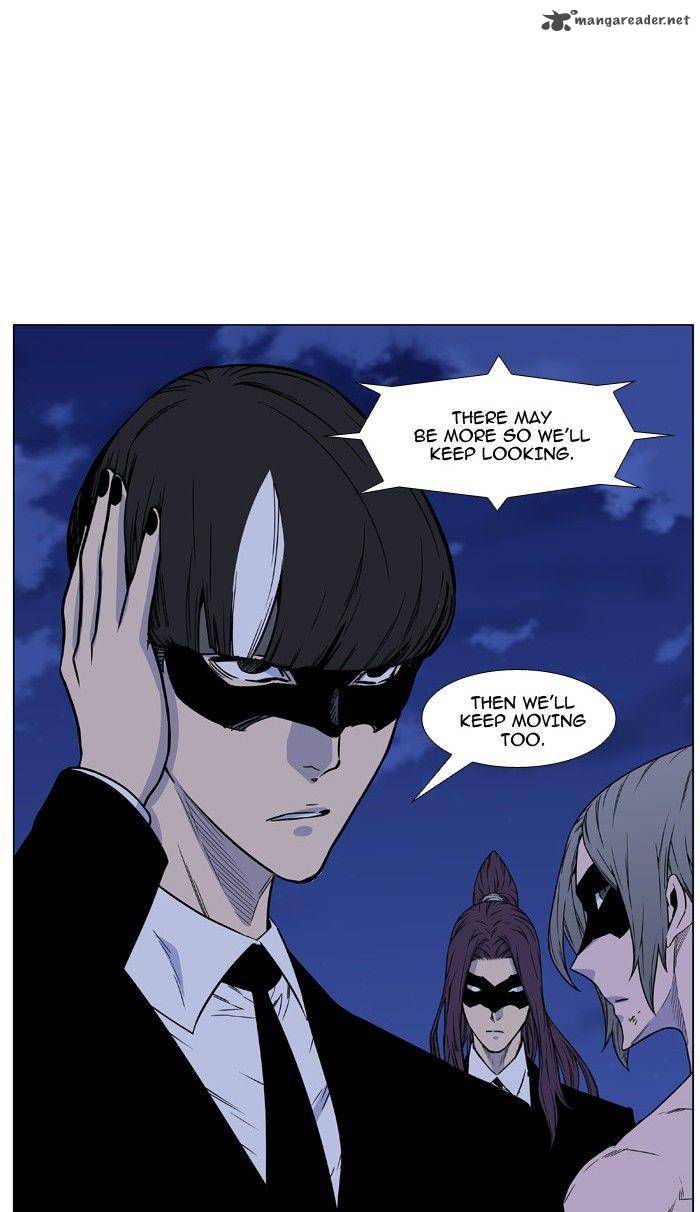 Noblesse Chapter 471 Page 103