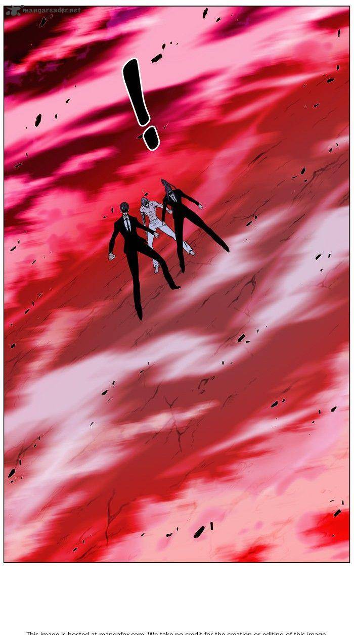 Noblesse Chapter 471 Page 106