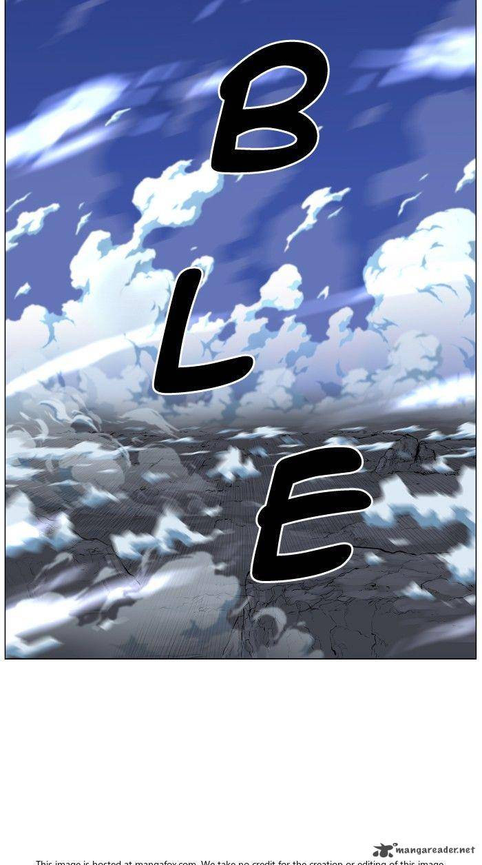 Noblesse Chapter 471 Page 13