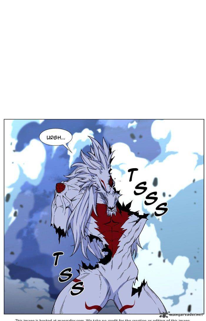 Noblesse Chapter 471 Page 15