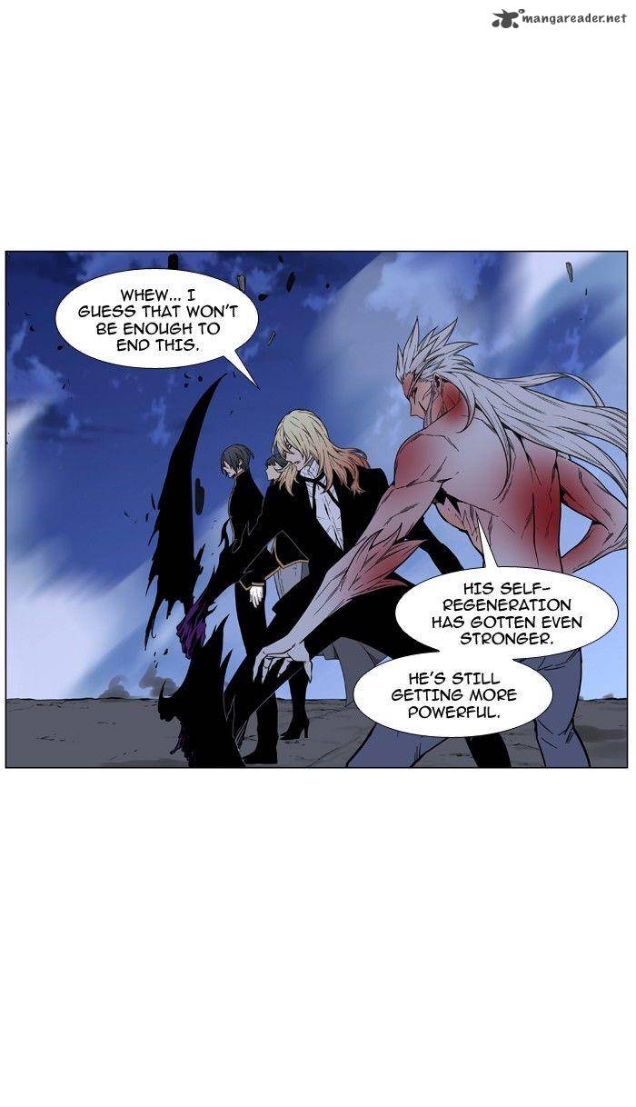 Noblesse Chapter 471 Page 19