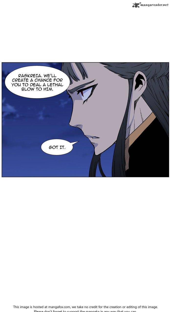 Noblesse Chapter 471 Page 24