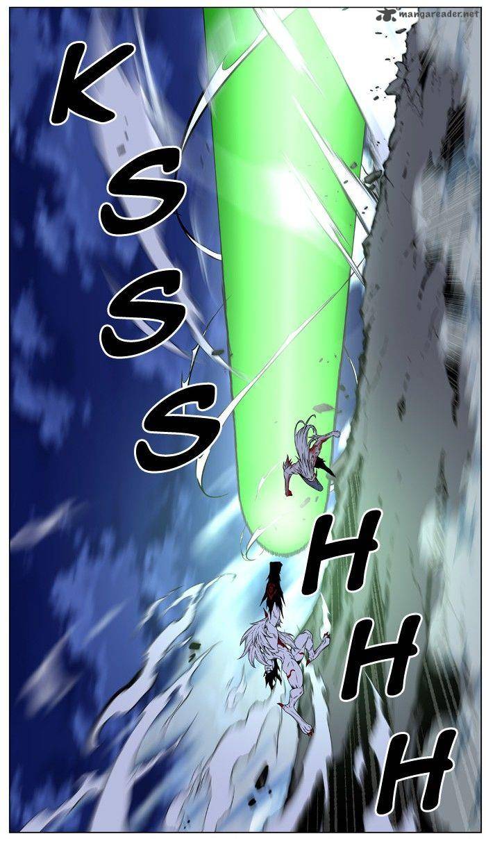 Noblesse Chapter 471 Page 29