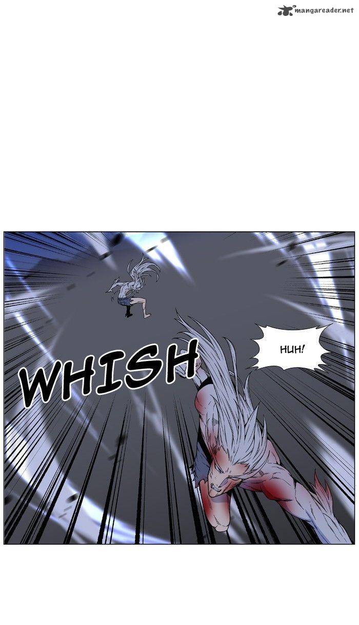 Noblesse Chapter 471 Page 30