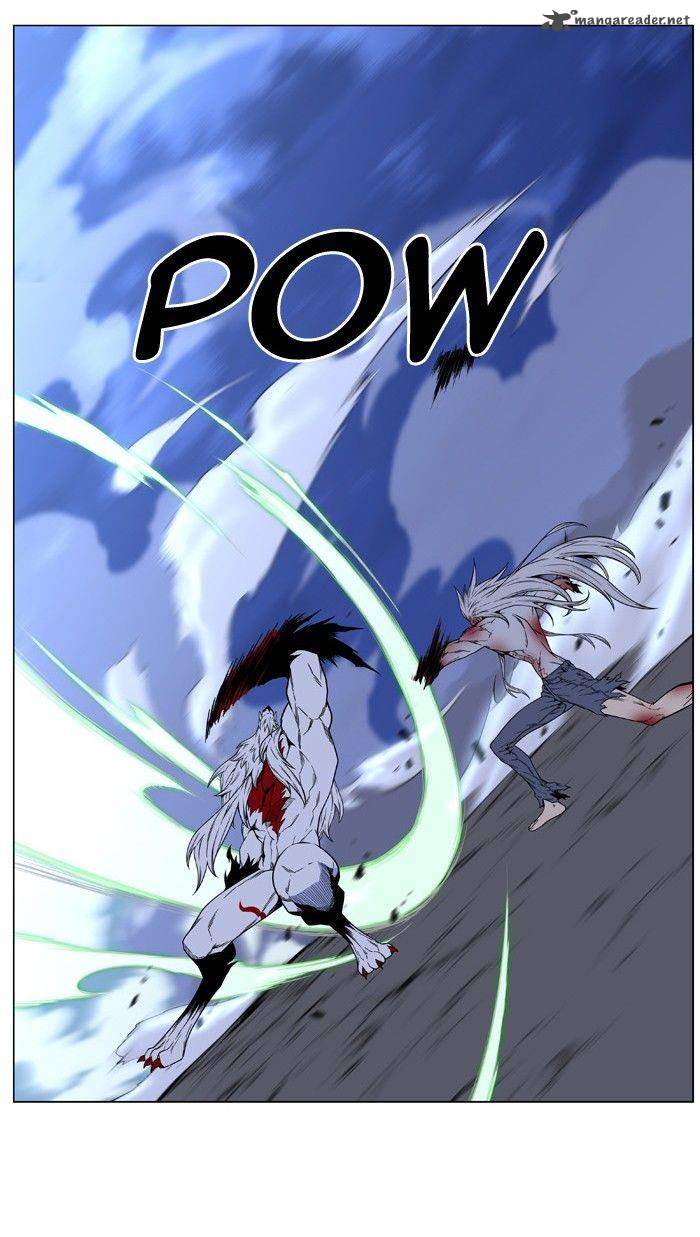 Noblesse Chapter 471 Page 35
