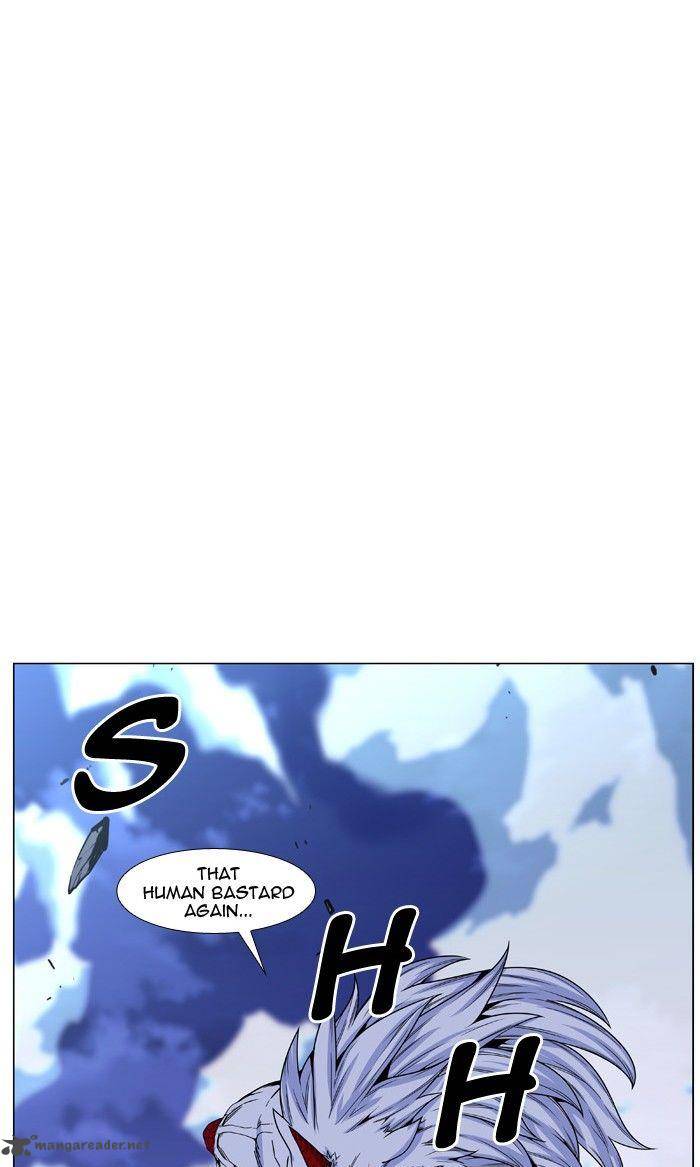 Noblesse Chapter 471 Page 40