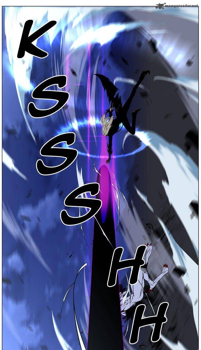 Noblesse Chapter 471 Page 43