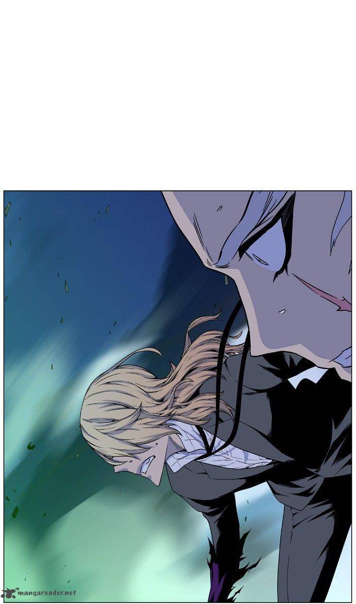 Noblesse Chapter 471 Page 55