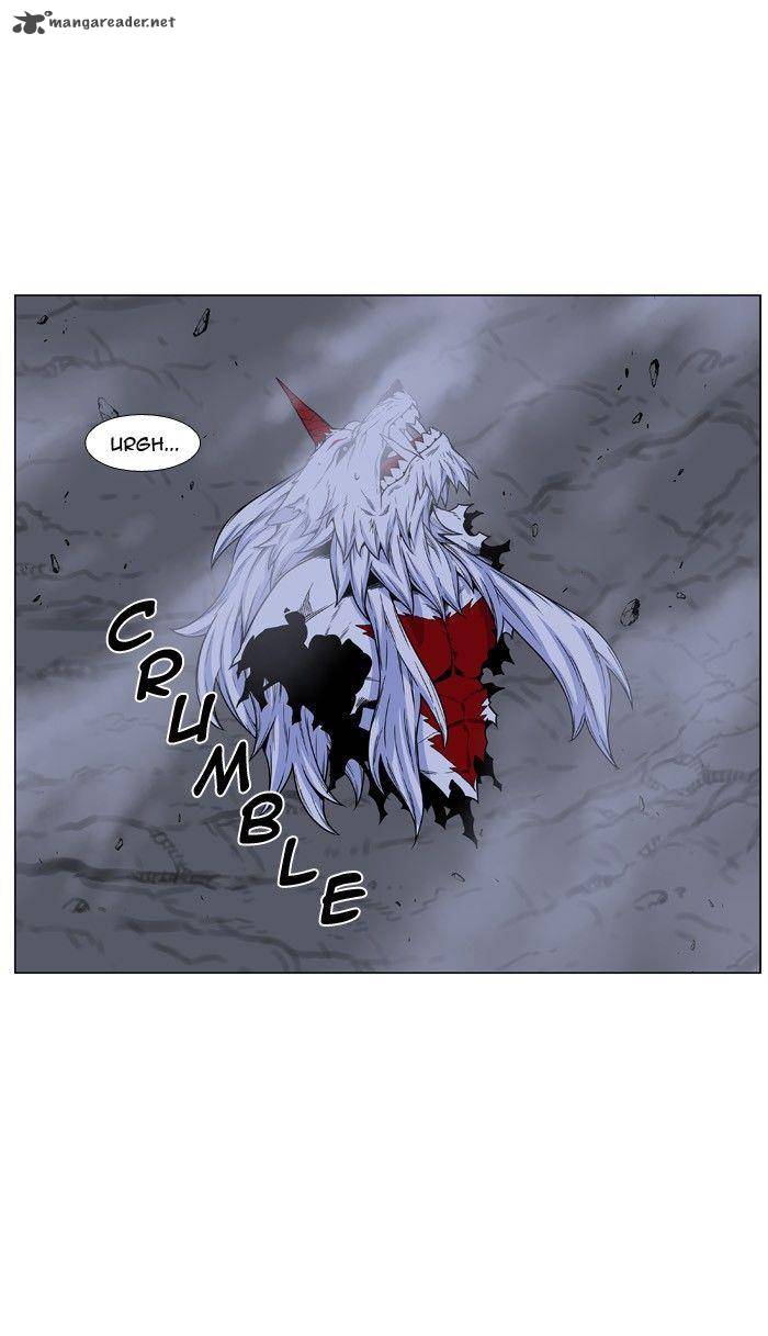 Noblesse Chapter 471 Page 96