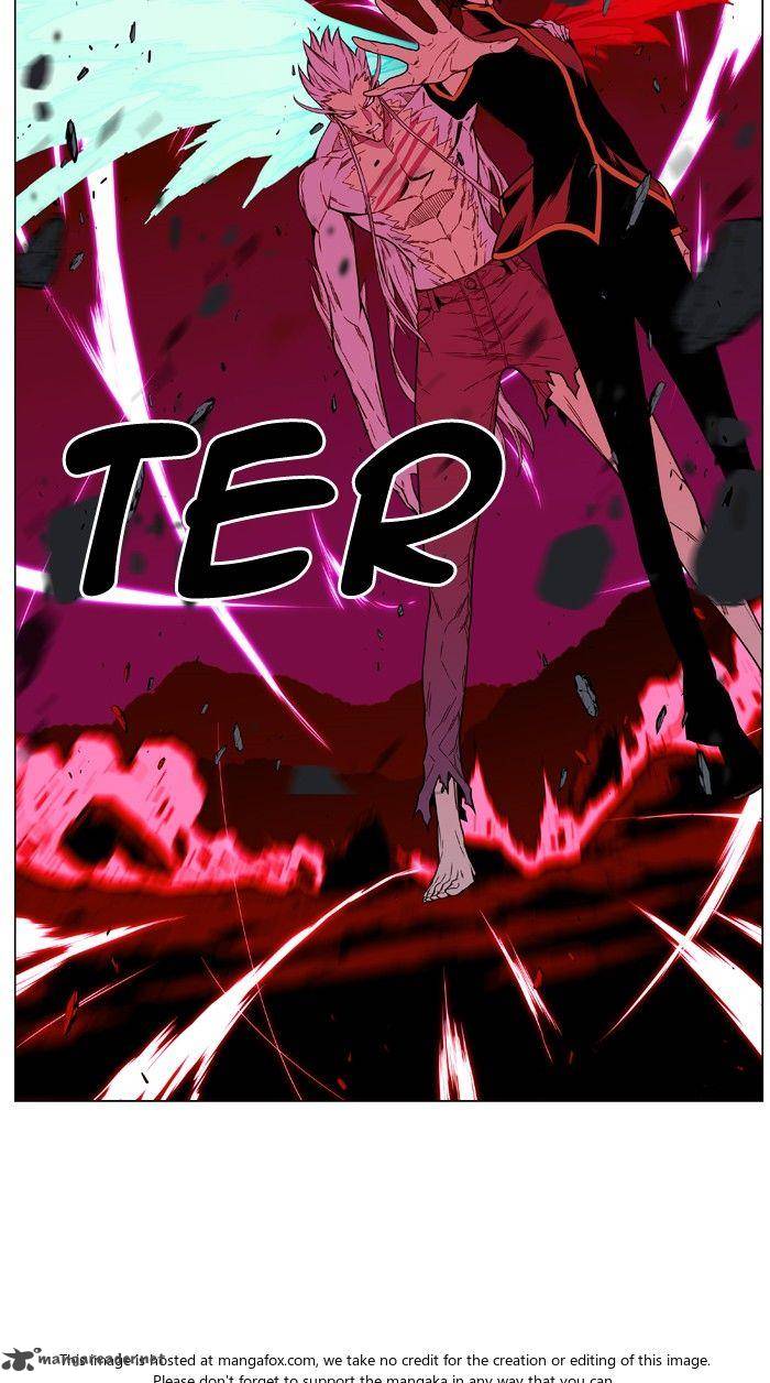 Noblesse Chapter 472 Page 103