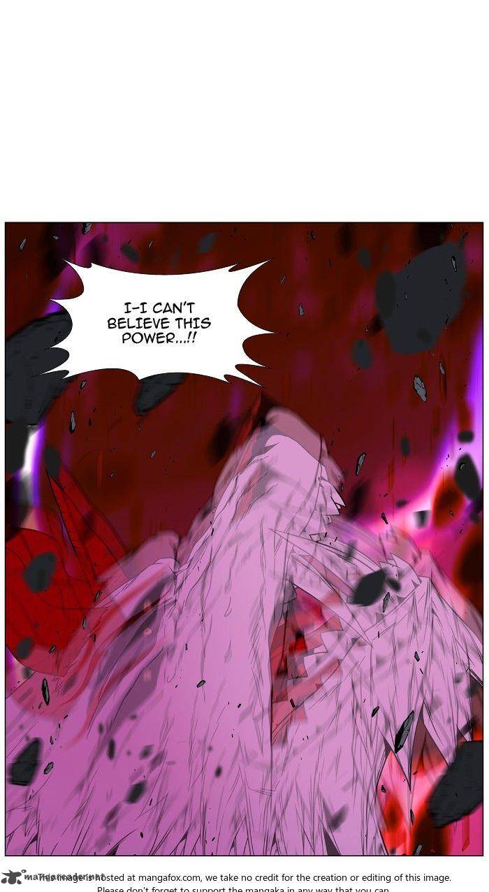 Noblesse Chapter 472 Page 109