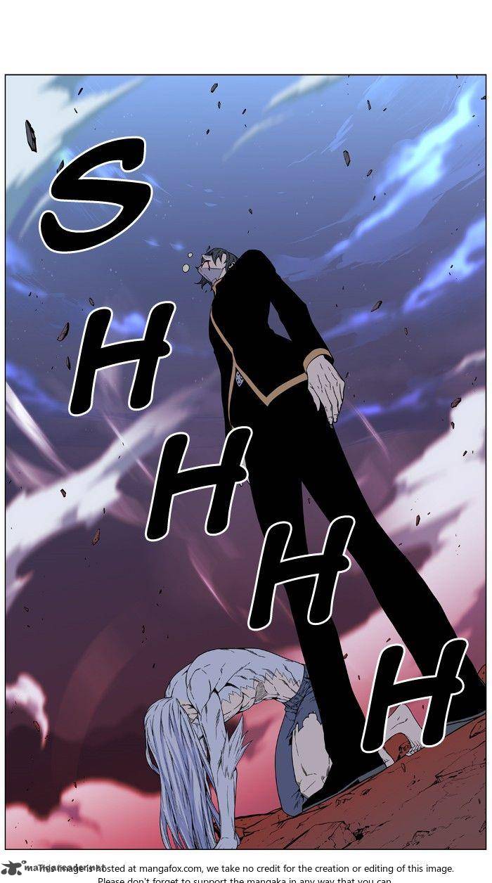 Noblesse Chapter 472 Page 122