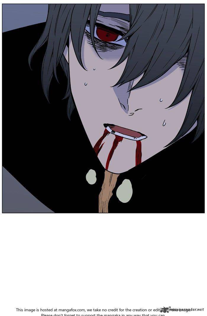 Noblesse Chapter 472 Page 124