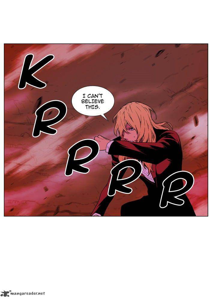 Noblesse Chapter 472 Page 15