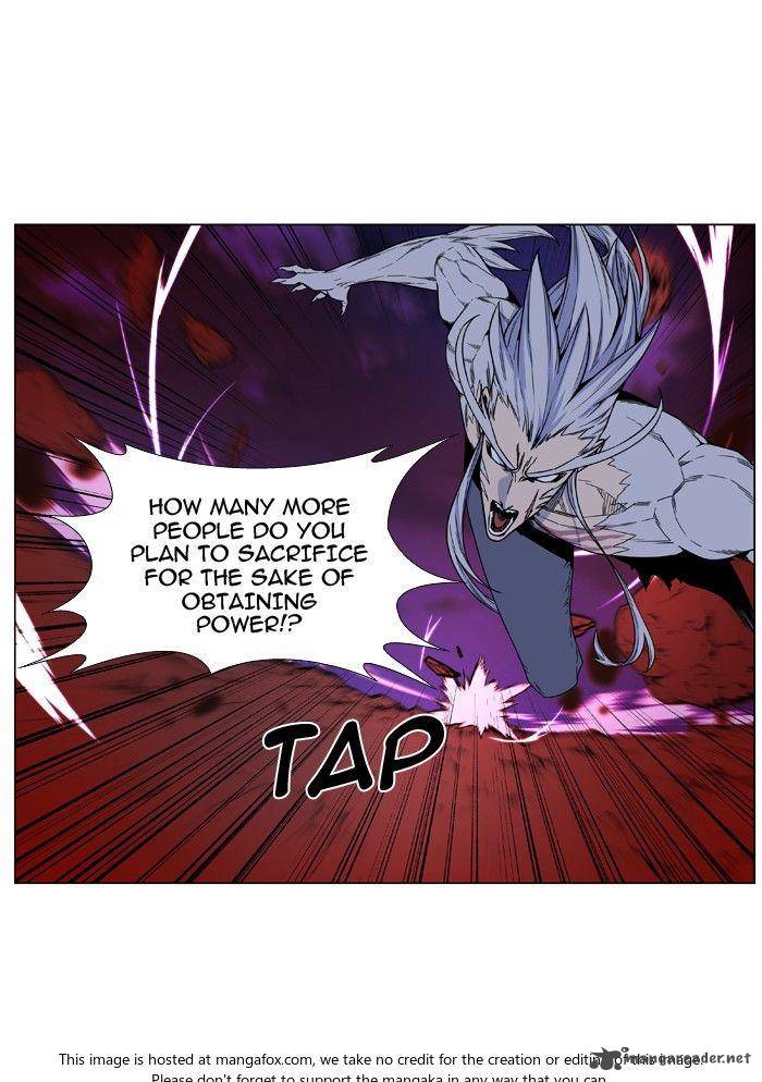 Noblesse Chapter 472 Page 26