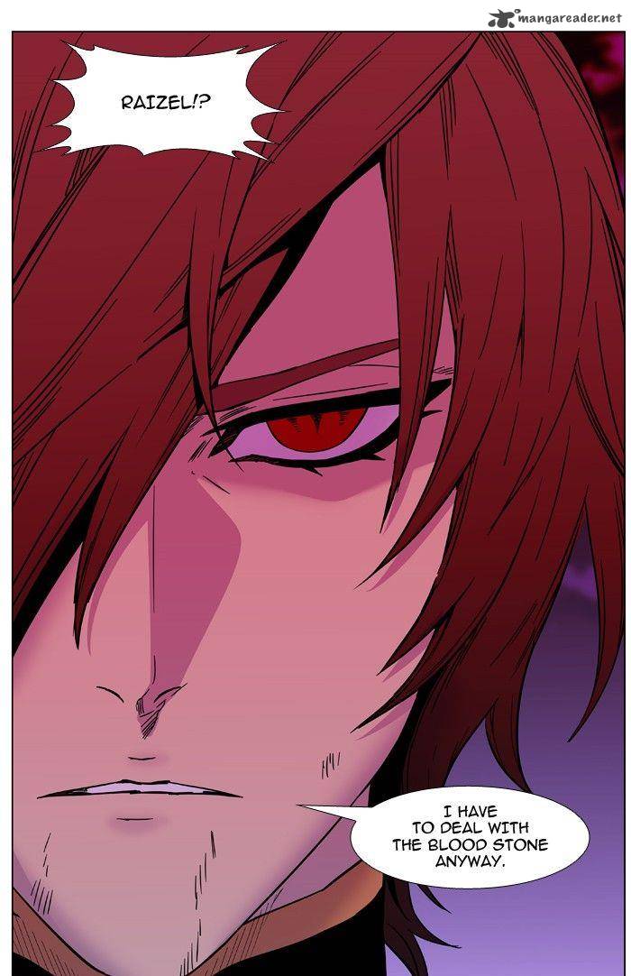 Noblesse Chapter 472 Page 39