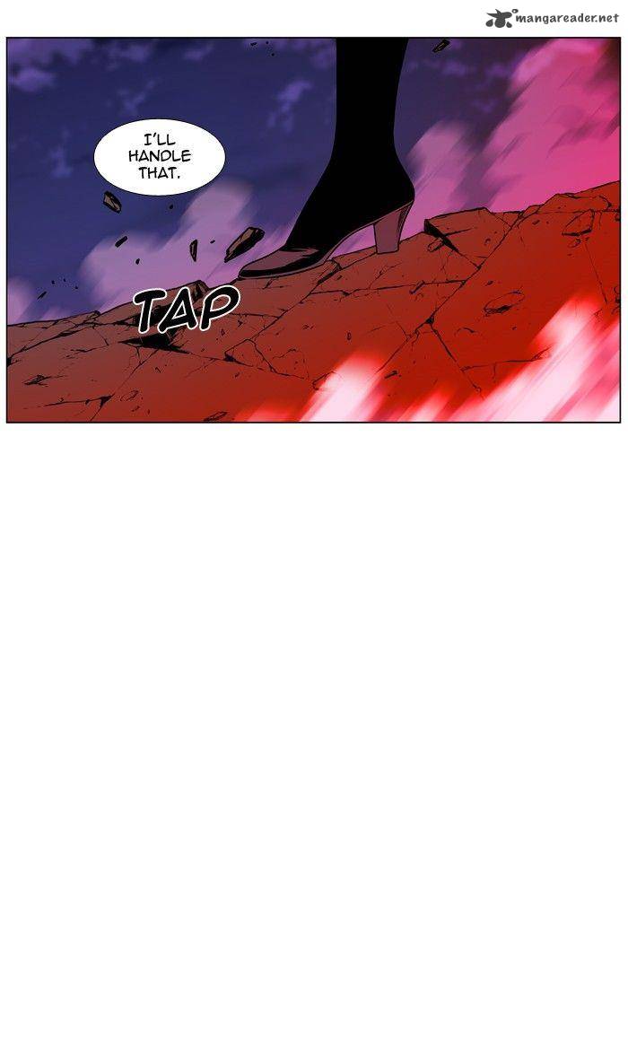 Noblesse Chapter 472 Page 43