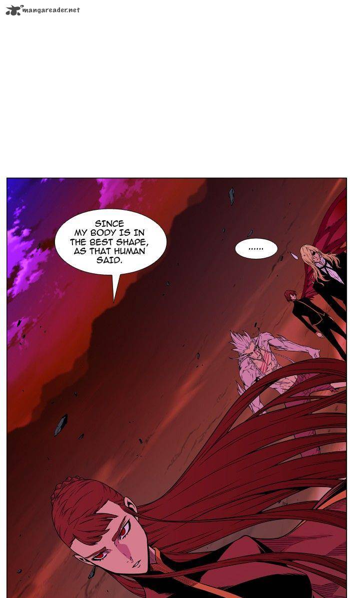 Noblesse Chapter 472 Page 44