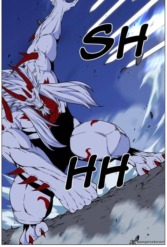 Noblesse Chapter 472 Page 64
