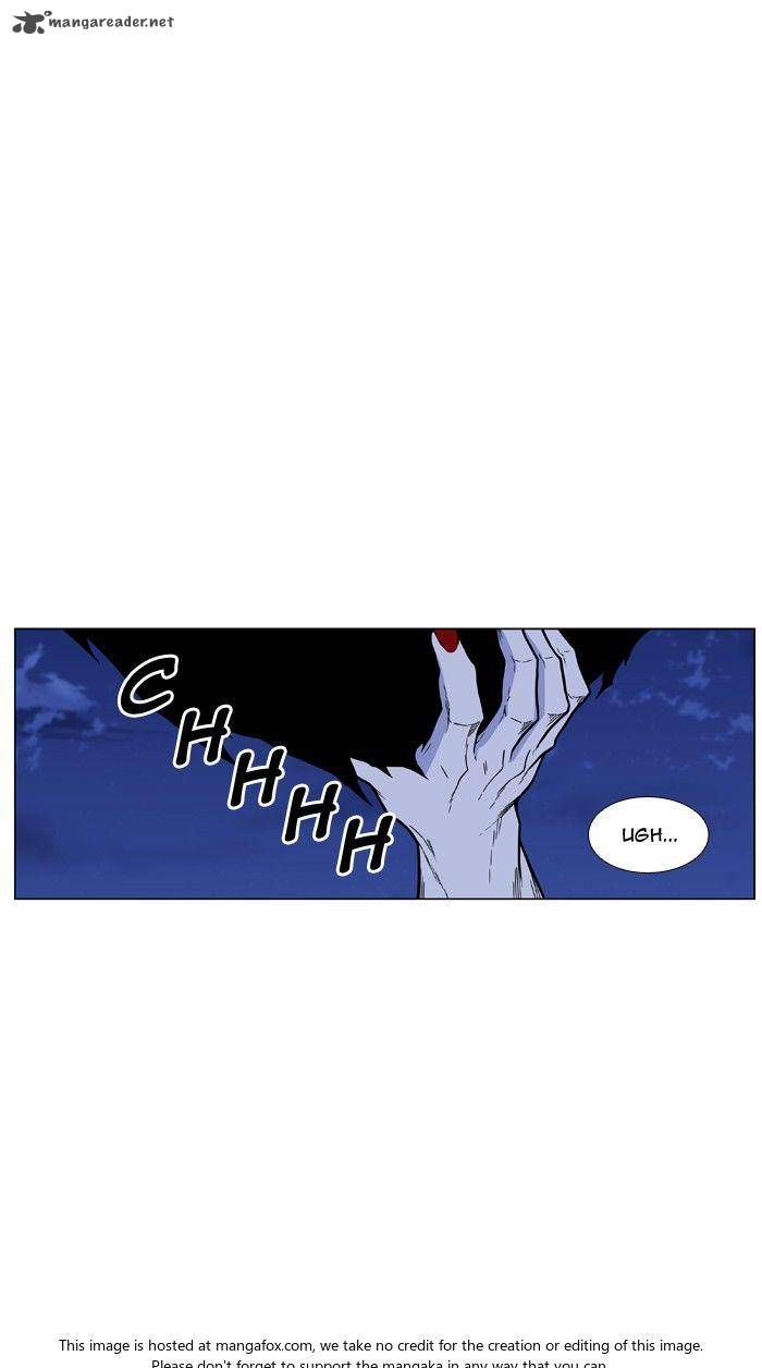 Noblesse Chapter 472 Page 71