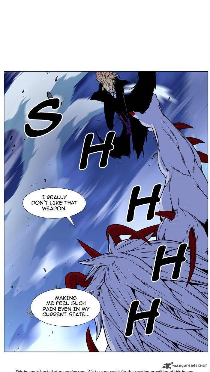 Noblesse Chapter 472 Page 72